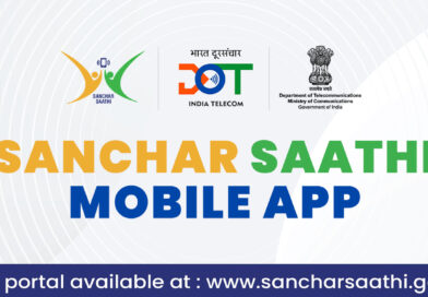 Govt takes U turn on Sanchar Saathi App